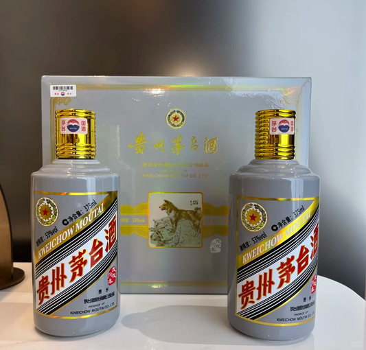 茅台戊戌狗年「星空灰」