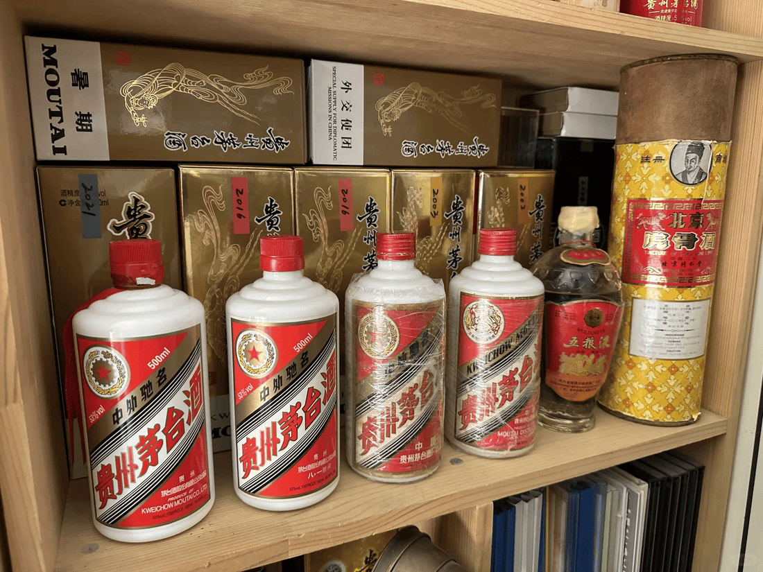 Feitian Moutai (2003) bottle, labels and packaging for storage condition review