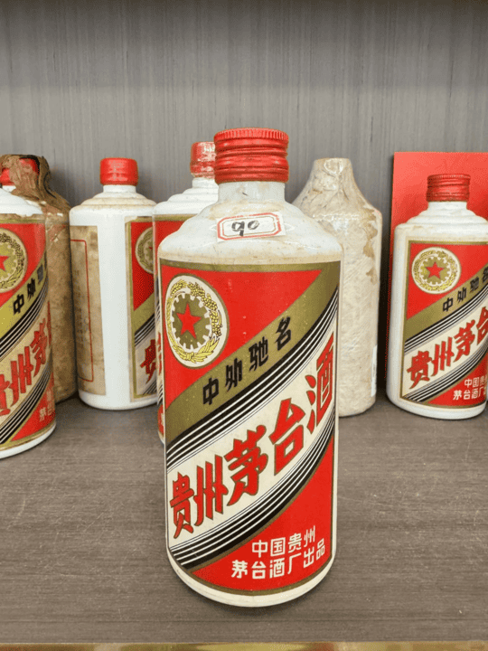 茅台回收價格參考