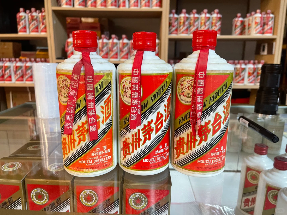 鐵蓋茅台