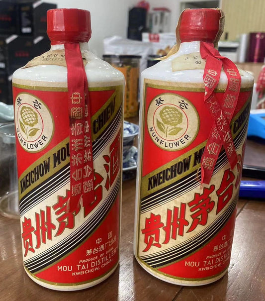 葵花牌茅台驚喜現身！幫長輩整理舊物，竟尋獲七十年代日本回流珍品——醇香高價回收記