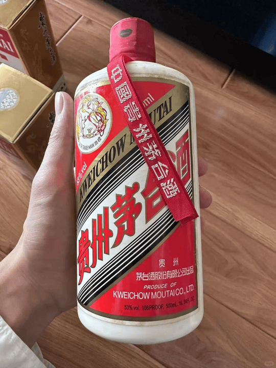 2011及2012年飛天茅台
