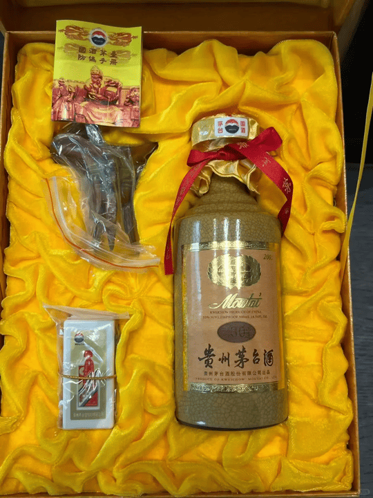 醇香回收實錄：遇見2005年三十年陳年貴州茅台酒