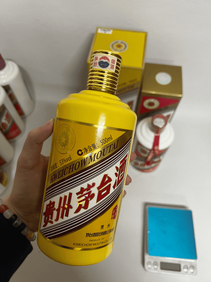 寫字樓搬遷的意外之喜：2015乙未羊年茅台高價回收實錄