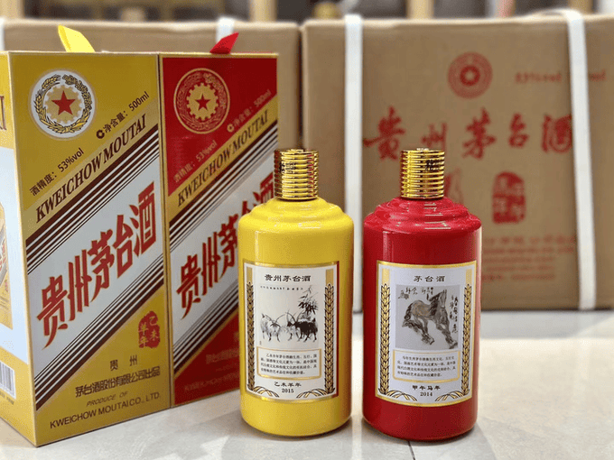 珍藏茅台的華麗轉身：香港辦公室閒置生肖茅台回收實錄
