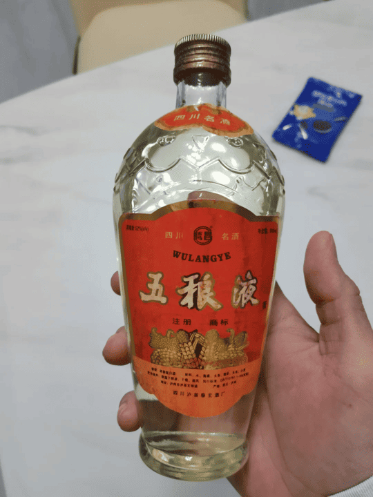 香港老酒回收實錄：1997年五糧液的意外驚喜與專業估價