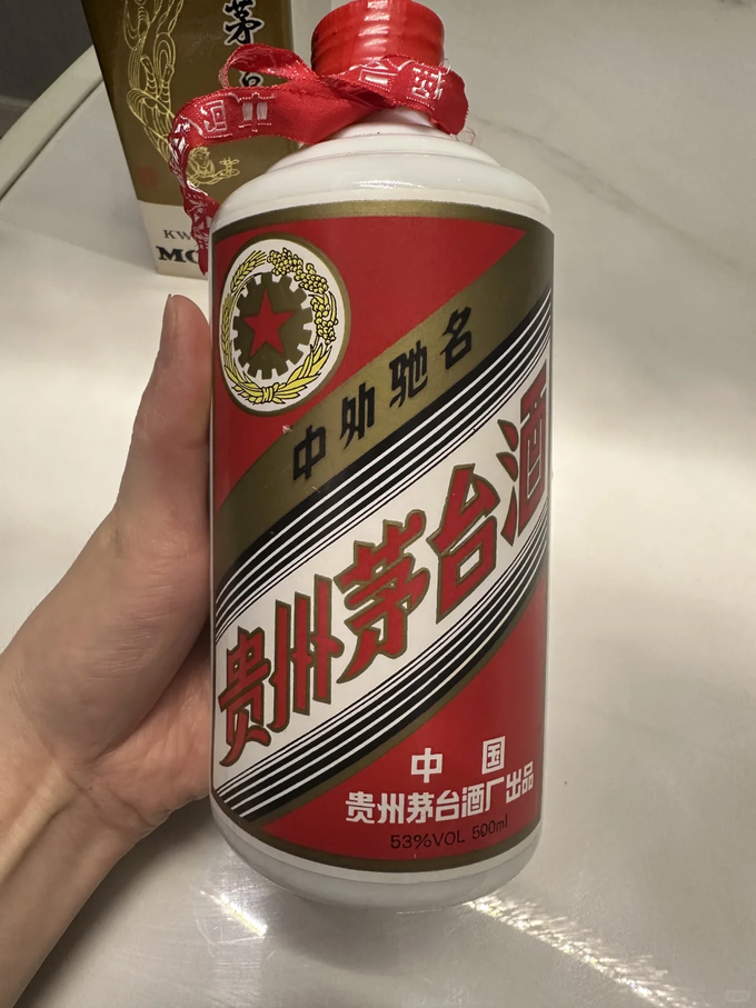 醇香回收實錄：香港藏家割愛，1995年鐵蓋茅台高價成交記
