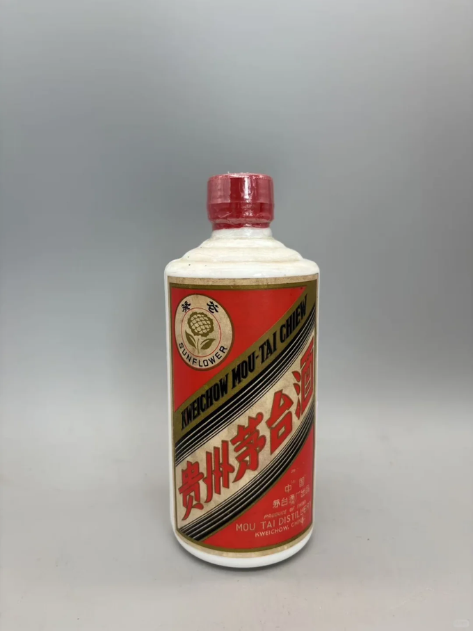 【醇香回收案例】一瓶609.5克的驚喜：記香港藏家出讓絕版「葵花牌」茅台