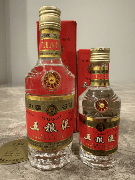 闲置老酒的“意外重逢”：记一次九龙五粮液上门回收记