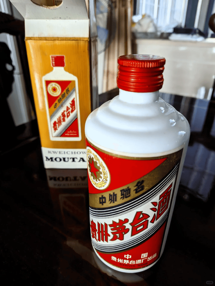 塵封三十年的醬香經典：記一宗香港銅鑼灣九十年代鐵蓋茅台回收記