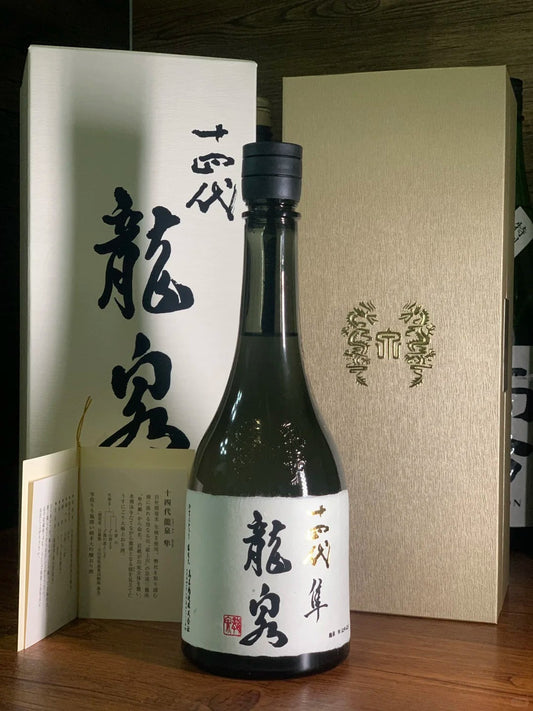 十四代清酒 龙泉隼