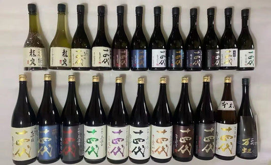 日本第一清酒品牌