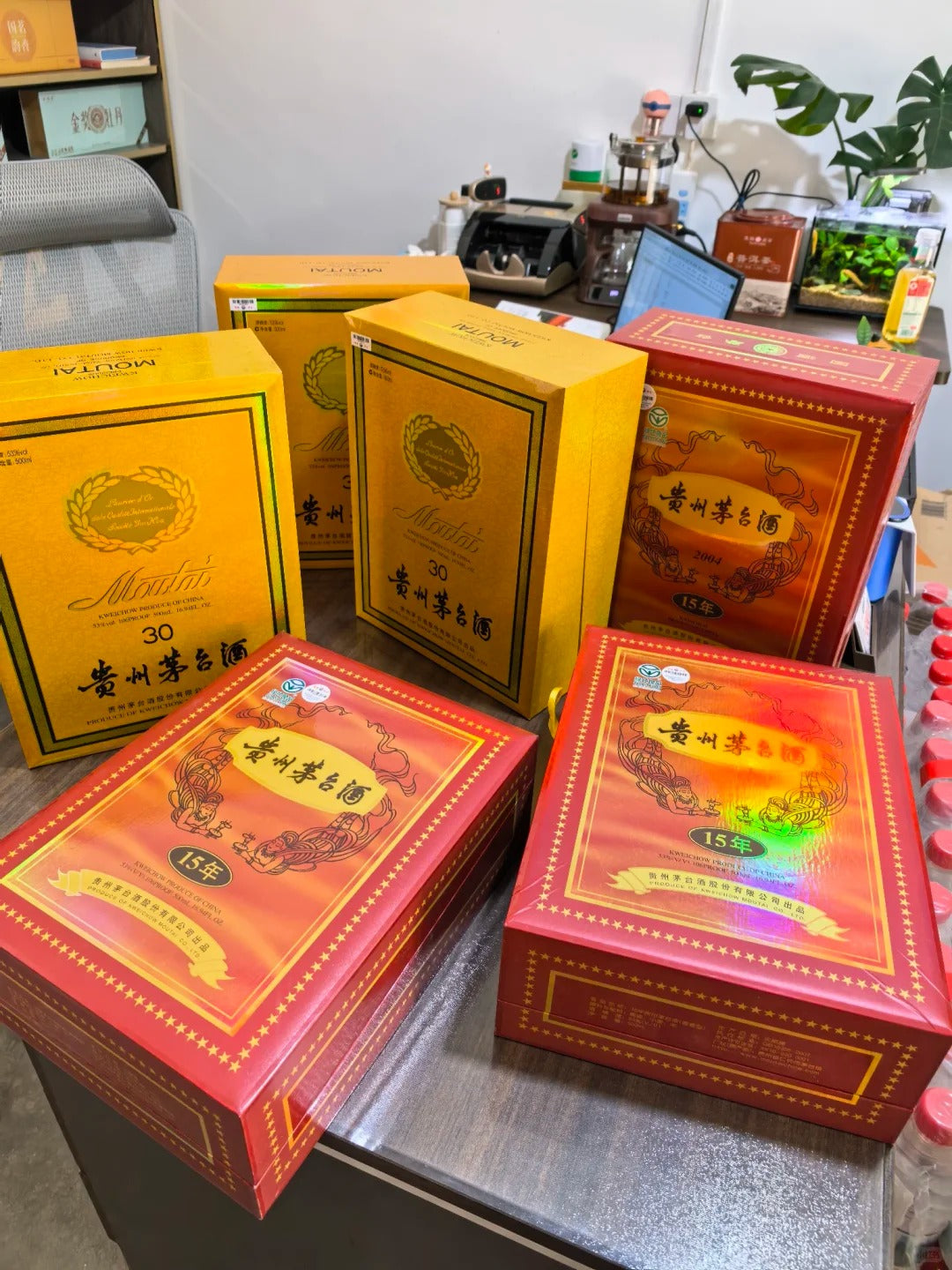 15年、30年贵州茅台