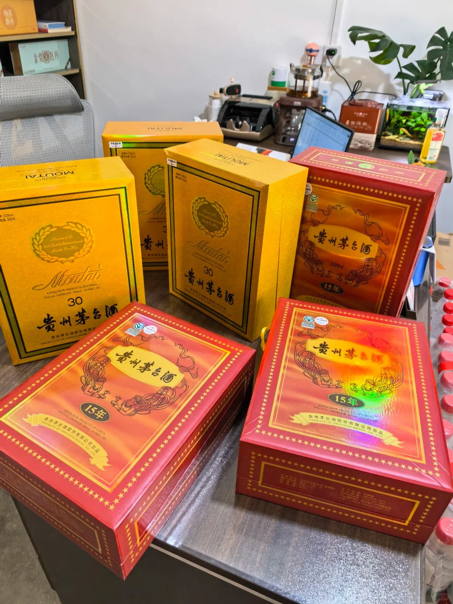 15年、30年贵州茅台