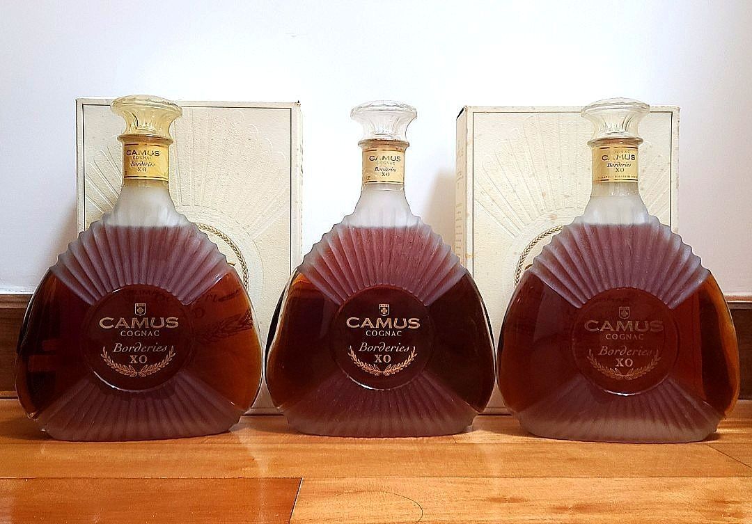 Camus Borderies Cognac bottle, labels and packaging for edition and appraisal factors