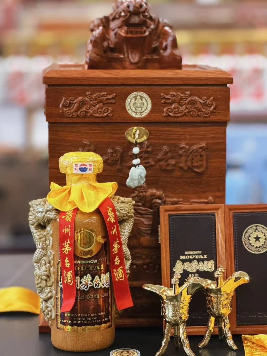 茅台80年（陈年贵州茅台酒80年）
