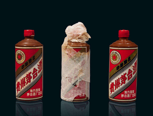 香港收購白酒 什麼樣的白酒回收價值高 如何收藏白酒 白酒回收新鮮價 白酒回收價值高 舊酒收購價值