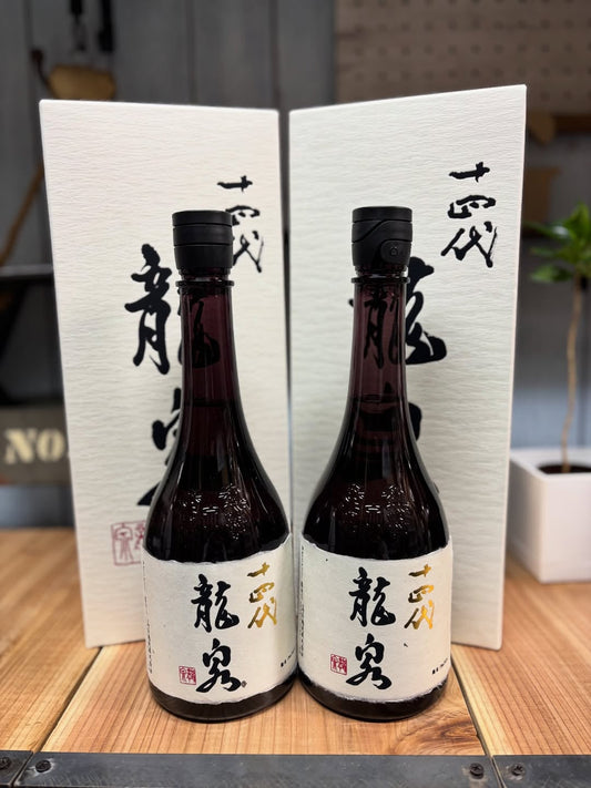 頂級清酒的華麗轉身：兩瓶「十四代 龍泉」的奇妙際遇與回收紀實