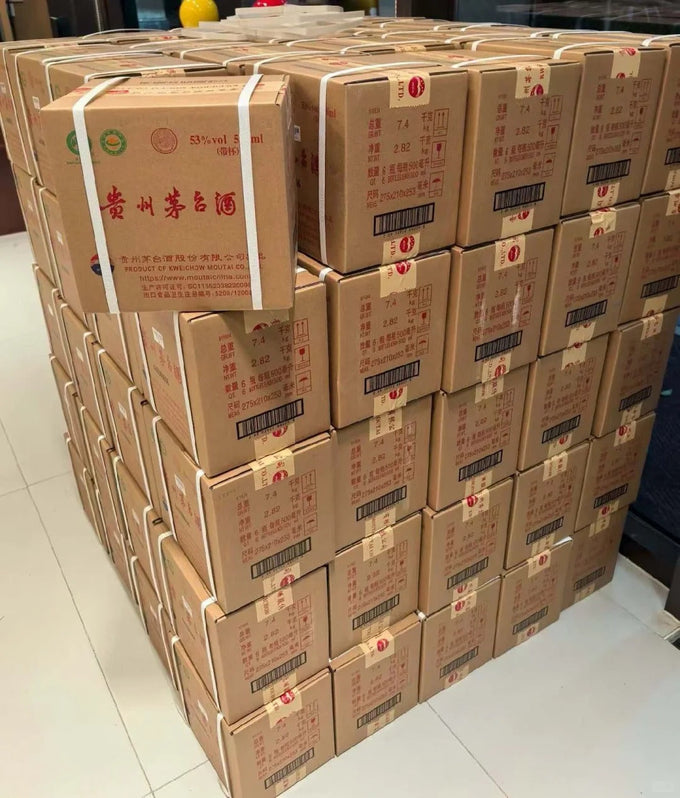 原箱茅台