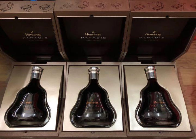 軒尼詩干邑 Hennessy