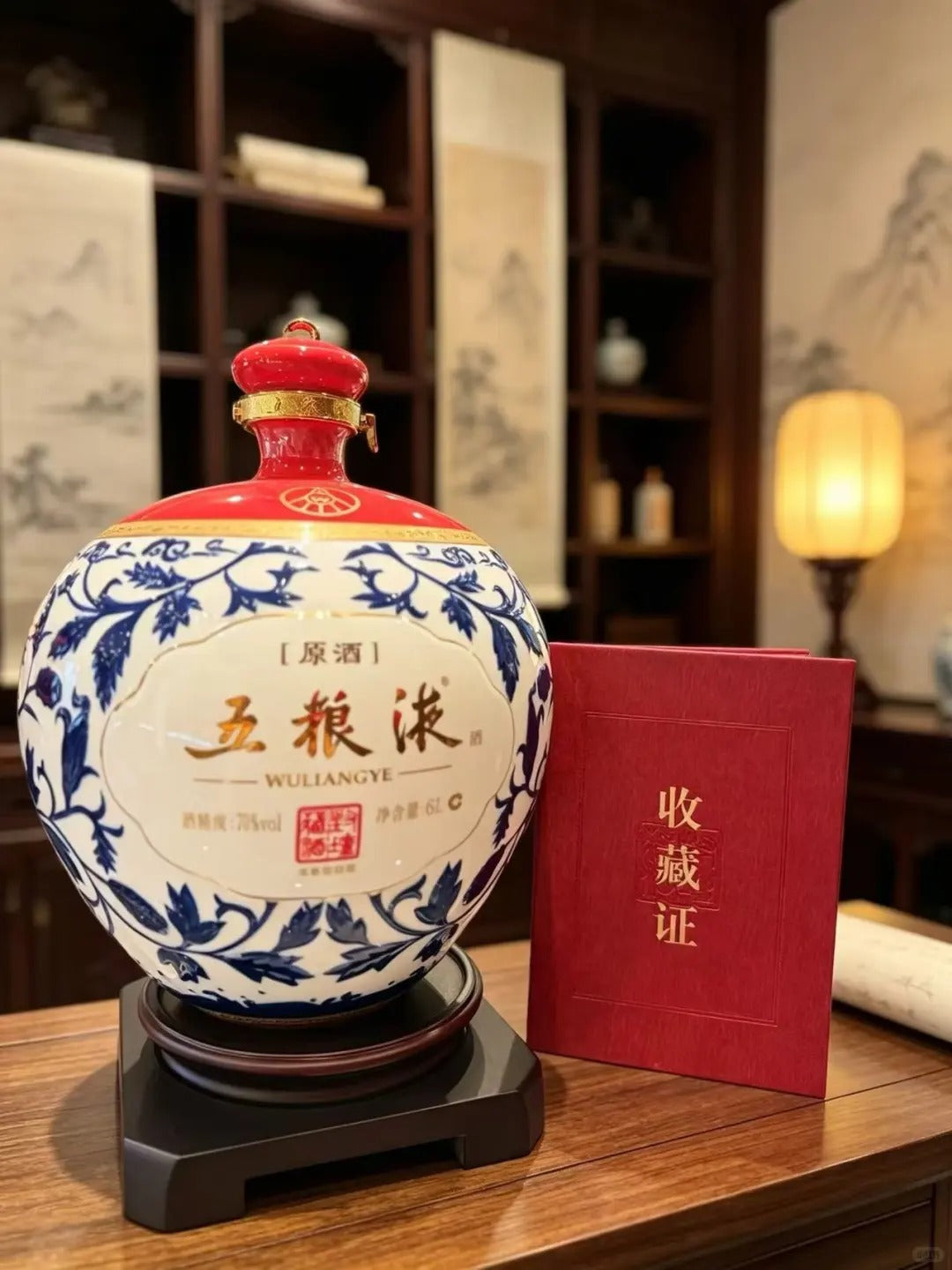 五粮液70度原酒大坛