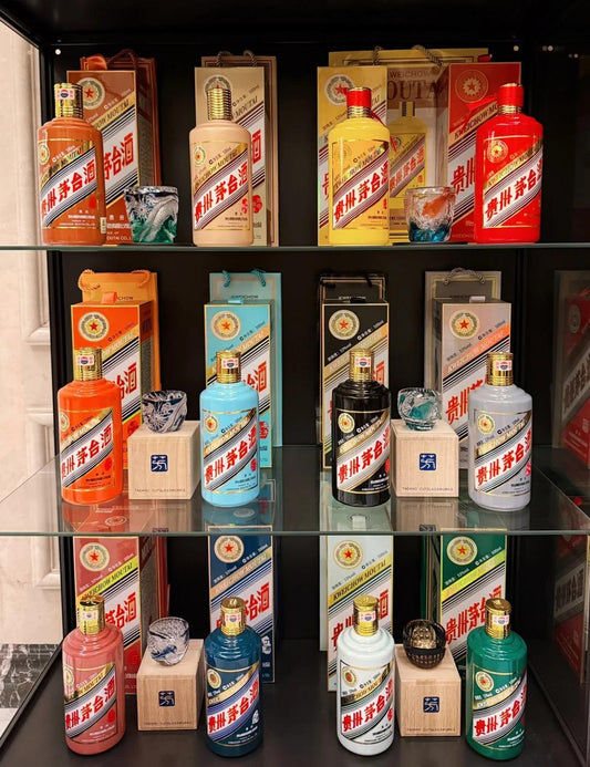 「生肖茅台價格『跳水』？醇香商行幫你解鎖真價，唔使再心慌慌！」