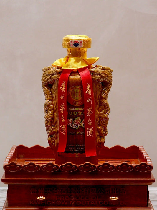 陈年贵州茅台酒（80年）