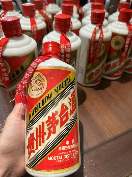 红皮铁盖茅台