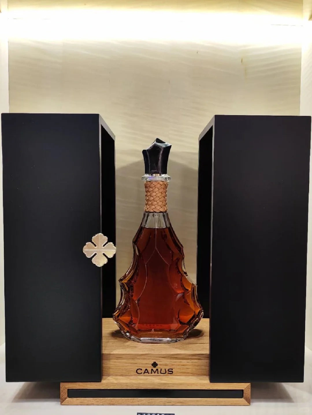 Camus Cuvée 4.160