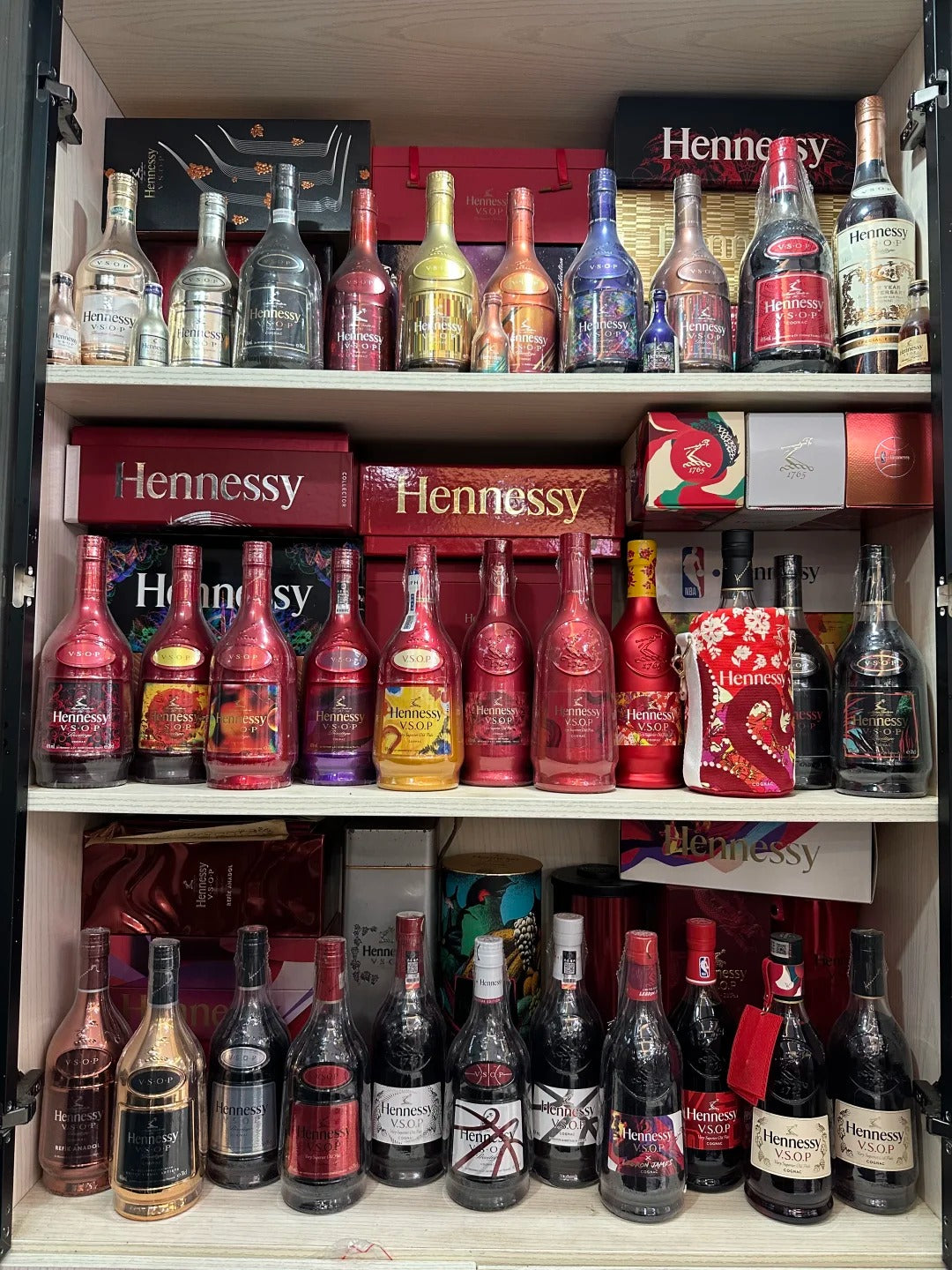 轩尼诗VSOP