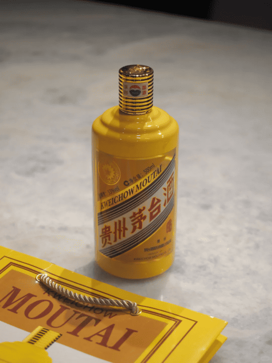 茅台回收價格參考