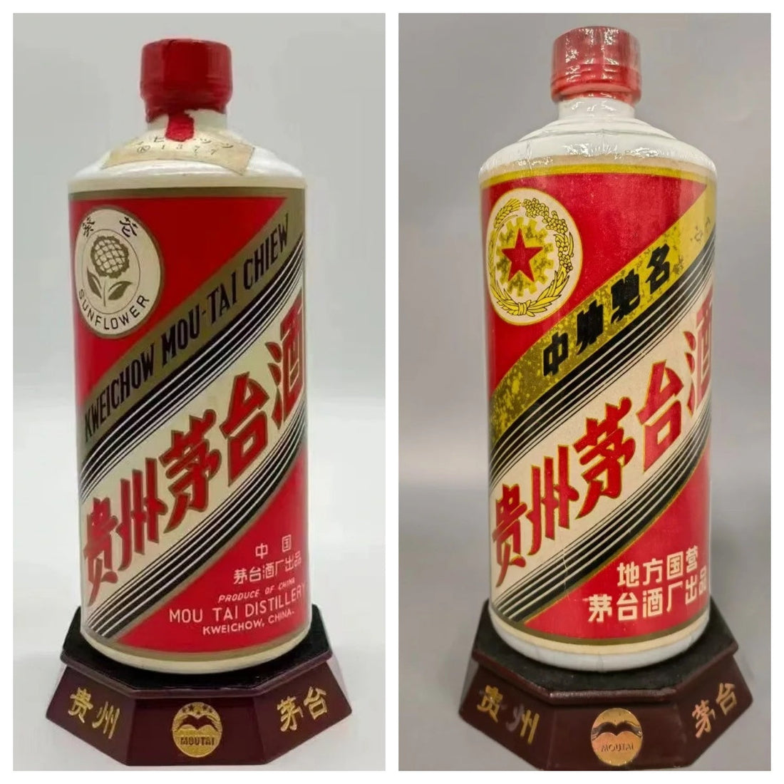 Feitian Moutai bottle, labels and packaging for edition and appraisal factors