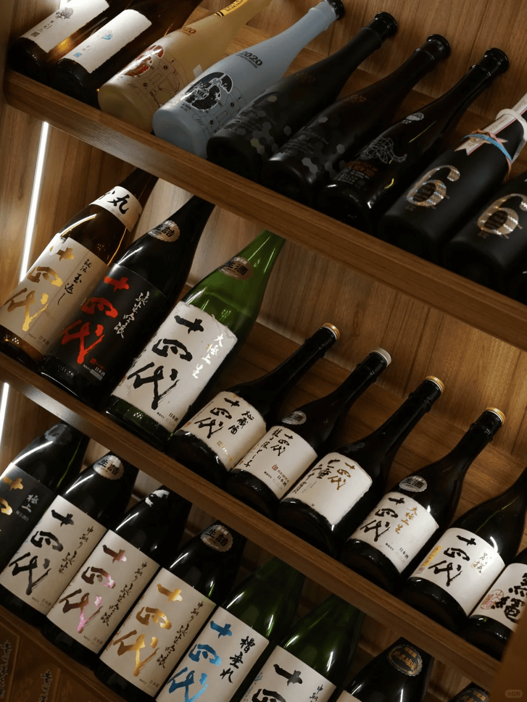 Juyondai Sake bottle, labels and packaging for vintage labels and packaging reference