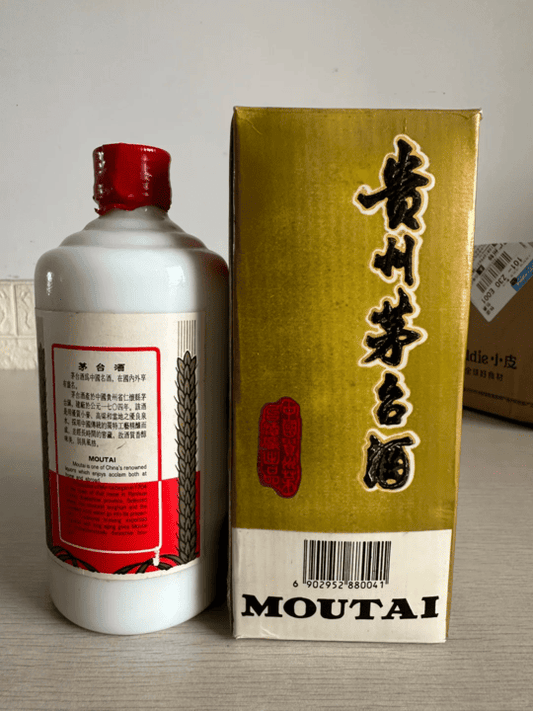 塵封的父愛記憶：1994年飛天茅台高價回收紀實