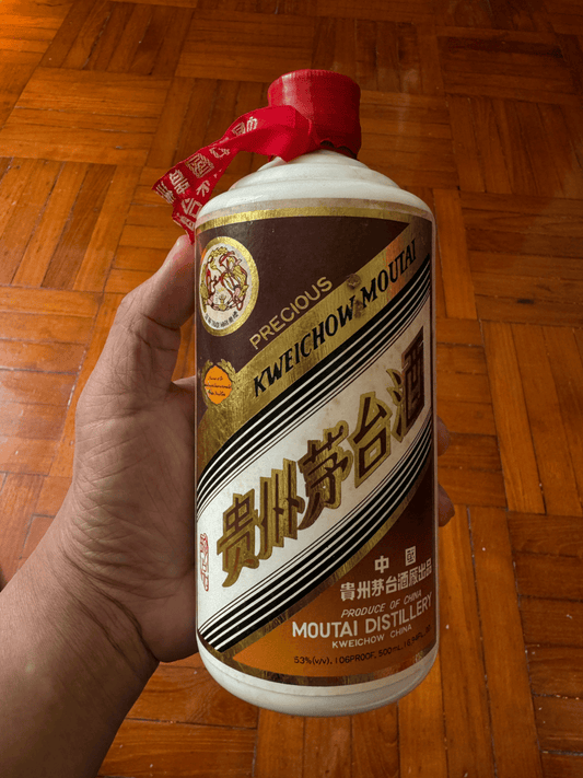 【醇香回收案例】一則新聞報導引發的驚喜：九十年代「珍品茅台」的真實價值