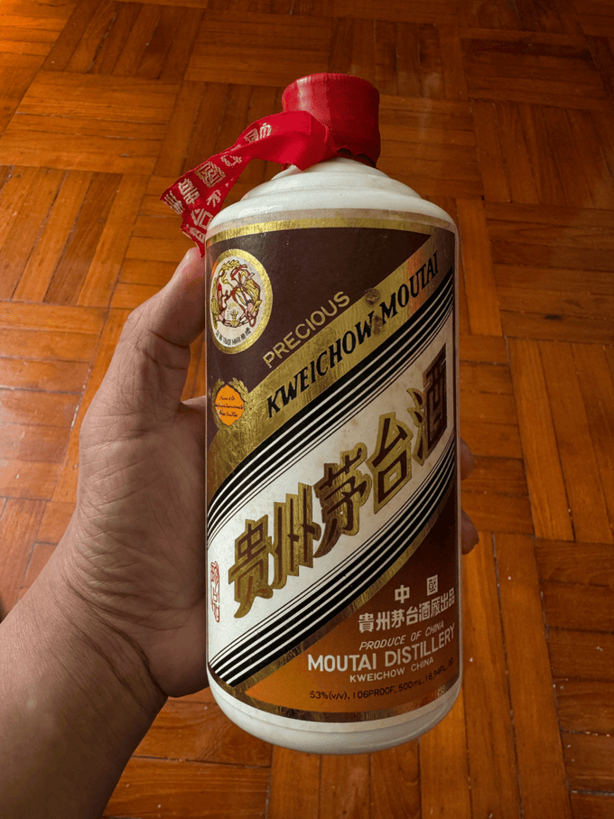 Chunxiang Buyback Case: The Real Value of a 1990s Zhenpin Moutai
