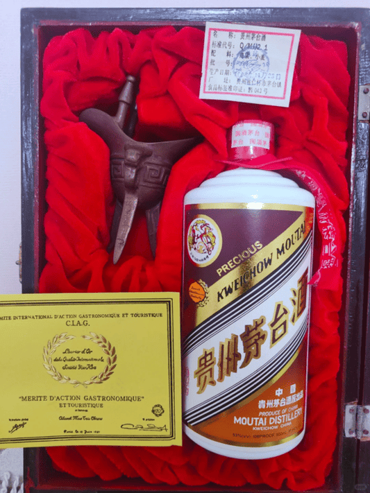茅台回收案例文章配圖
