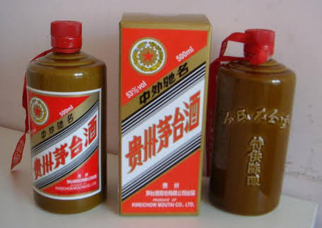 「特供」「專供」茅台