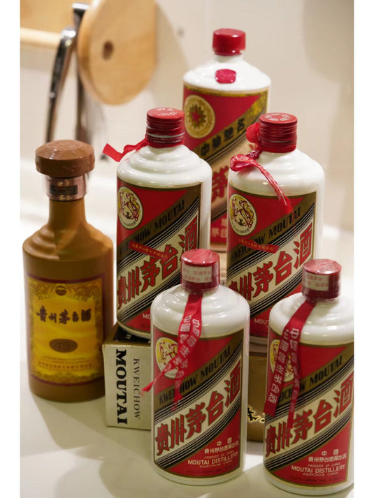 Moutai bottles, labels and packaging prepared for edition and condition review