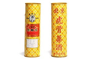 Tiger Bone Wine bottles, labels and packaging prepared for edition and condition review