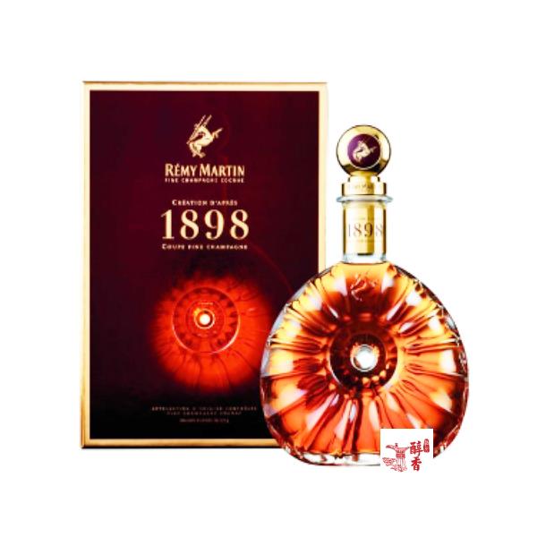 回收人頭馬Rémy Martin 1898