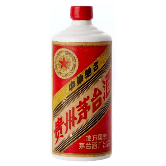1980年Moutai茅台酒回收 | 包裝細節 - 醇香酒行香港名酒收購