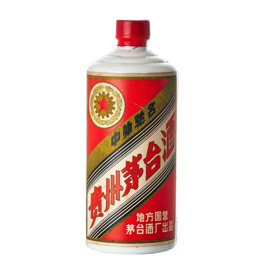 酒：舊年份茅台Moutai回收價格 包裝細節 - 醇香酒行香港名酒收購