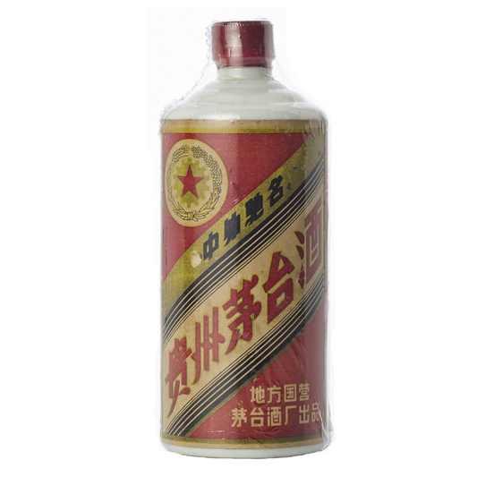 香港長期回收茅台Moutai 收購1982年產金 包裝細節 - 醇香酒行香港名酒收購