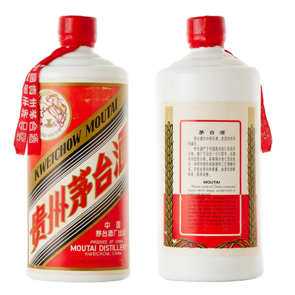 香港高價回收大飛天茅台酒 | 專人上門收購198 產品圖 - 醇香酒行高價回收