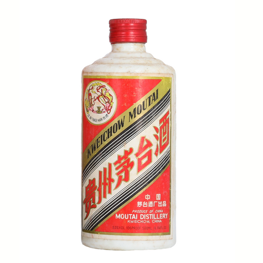 香港全區上門回收各系列茅台酒 1985年飞天鐵蓋 包裝細節 - 醇香酒行香港名酒收購
