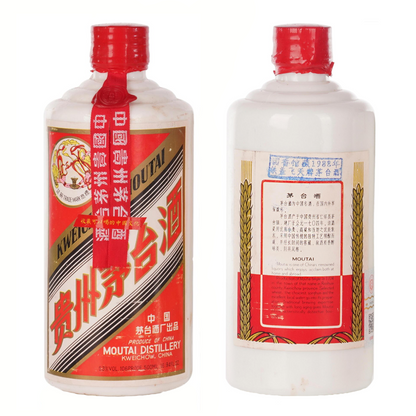 貴州茅台酒-1988年份飞天茅台（鐵蓋）Mout 產品圖 - 醇香酒行高價回收