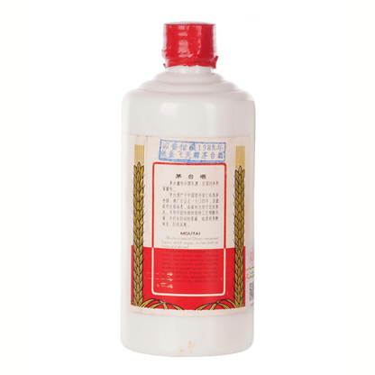 貴州茅台酒-1988年份飞天茅台（鐵蓋）Mout 瓶身展示 - 醇香酒行專業回收