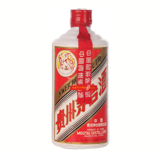 1989年份茅台酒回收| 飞天鐵蓋茅台Mouta 包裝細節 - 醇香酒行香港名酒收購