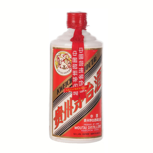 飛天茅台：|1990年份飛天鐵蓋Moutai免費 包裝細節 - 醇香酒行香港名酒收購